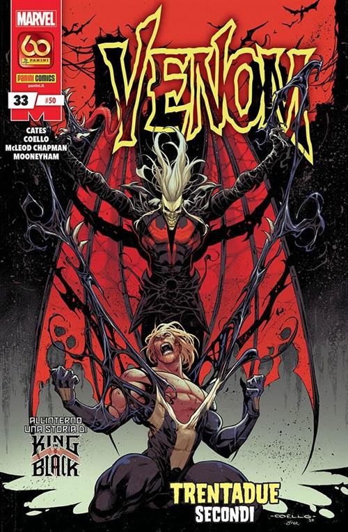 VENOM 33 - VENOM 50 - REGULAR