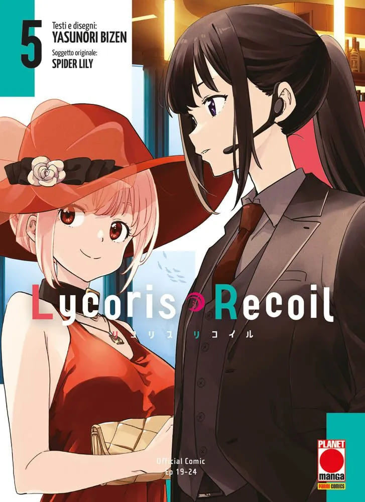 LYCORIS RECOIL VOL.5