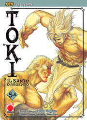 KEN LA LEGGENDA DELUXE 17 - TOKI, IL SANTO D'ARGENTO 5 (DI 6)