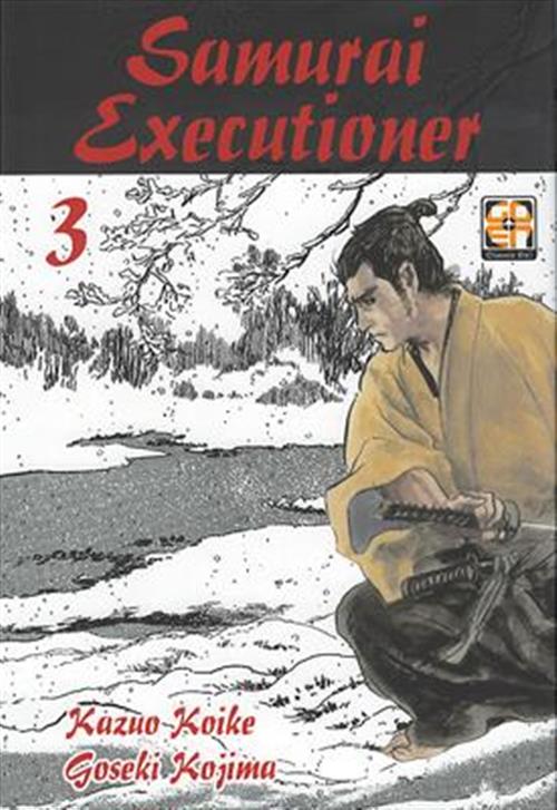 SAMURAI EXECUTIONER DELUXE 3