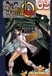 MONSTER HUNTER ORAGE NEW EDITION 2