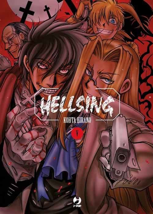 HELLSING NEW EDITION 5