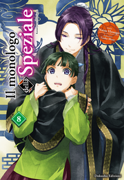 IL MONOLOGO DELLA SPEZIALE VOL.8 - REGULAR