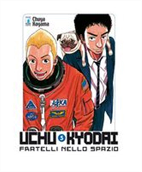 UCHU KYODAI FRATELLI NELLO SPAZIO 5