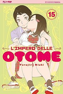 L'IMPERO DELLE OTOME 15 - 15