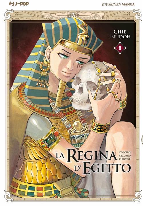 LA REGINA D'EGITTO 8