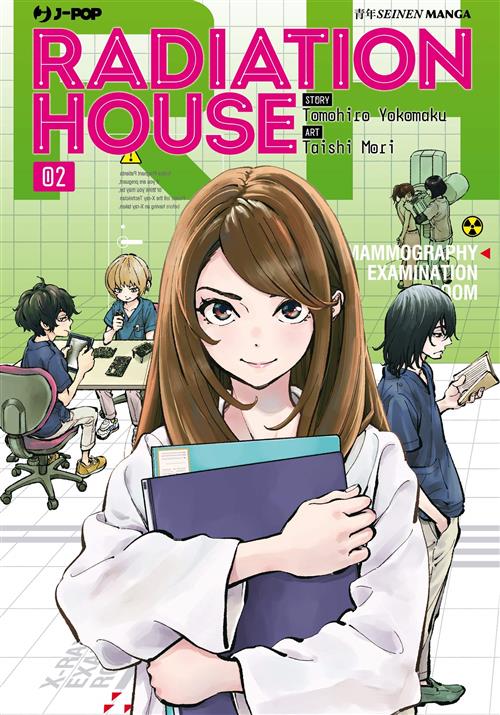 RADIATION HOUSE 2