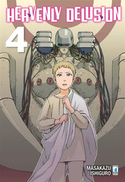 HEAVENLY DELUSION 4