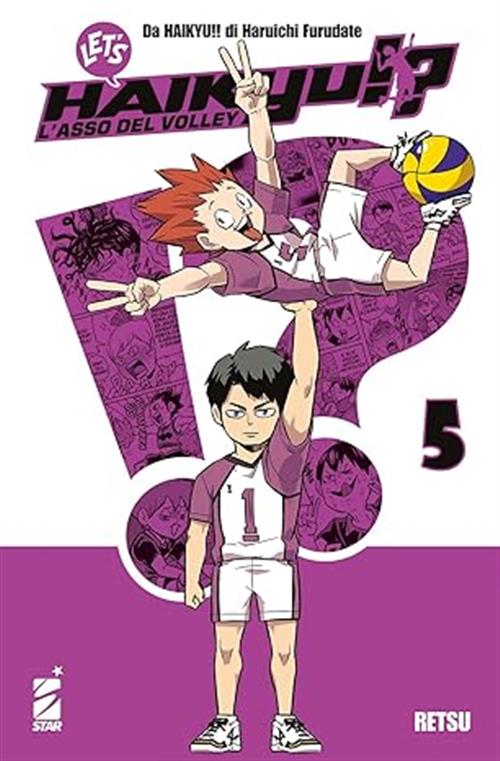 LET'S HAIKYU!?! VOL.5