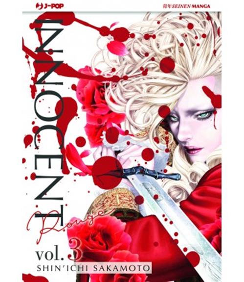 INNOCENT ROUGE 3