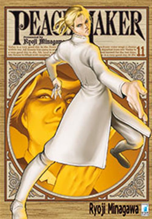 PEACE MAKER (2011) 11