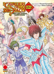 I CAVALIERI DELLO ZODIACO - LOST CANVAS: IL MITO DI ADE - EXTRA STORY