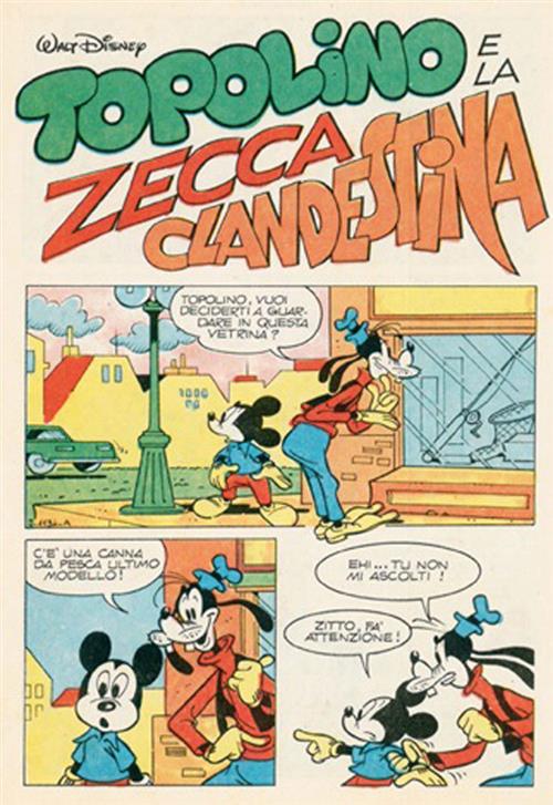 I MIGLIORI ANNI DISNEY - 1977 VOL. 18