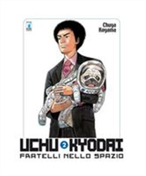 UCHU KYODAI FRATELLI NELLO SPAZIO 2