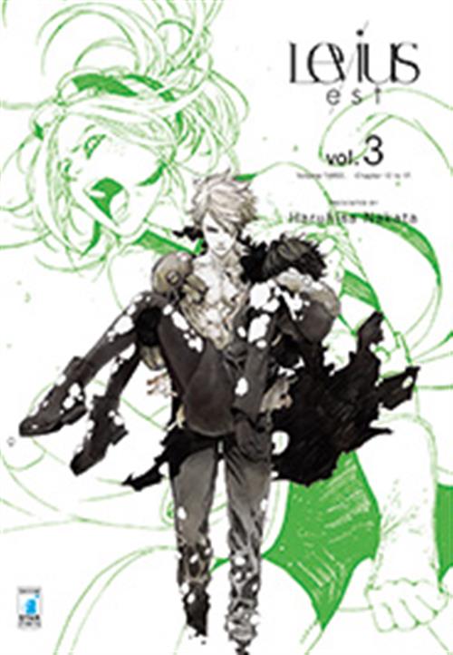 LEVIUS EST 3