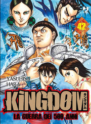 KINGDOM 42