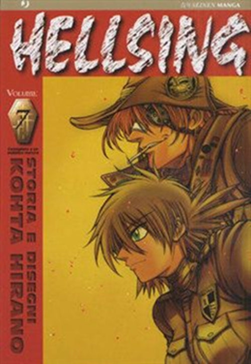 HELLSING (JPOP) 7