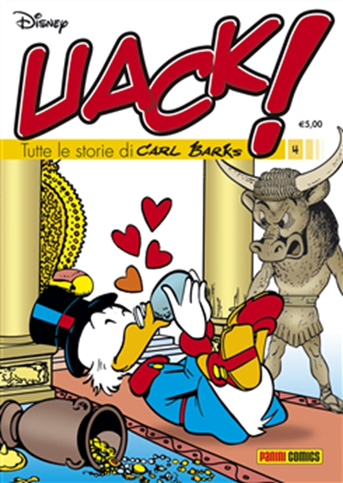 UACK! 4