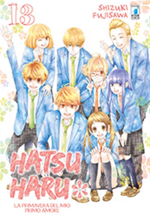 HATSU HARU 13
