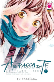 AO HARU RIDE - A UN PASSO DA TE 1 - QUINTA RISTAMPA