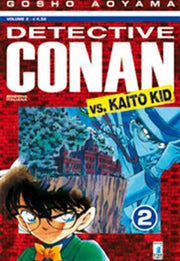 DETECTIVE CONAN VS KAITO KID 2