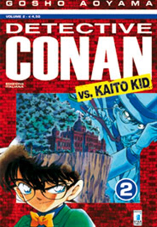 DETECTIVE CONAN VS KAITO KID 2
