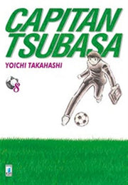 CAPITAN TSUBASA NEW EDITION 8