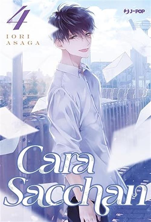 CARA SACCHAN VOL.4