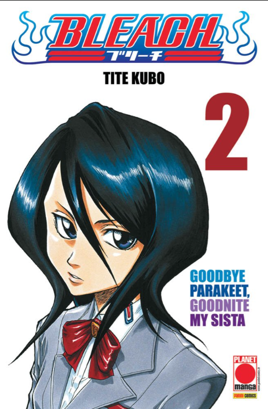 BLEACH 2 - SETTIMA RISTAMPA