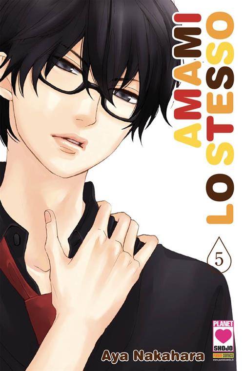 AMAMI LO STESSO 5