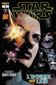 STAR WARS 8 - STAR WARS NUOVA SERIE 76