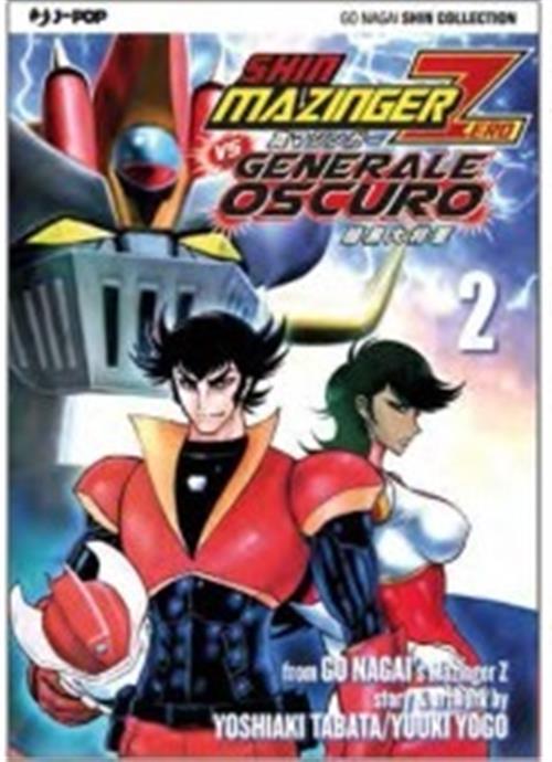 SHIN MAZINGER ZERO VS IL GENERALE OSCURO 2