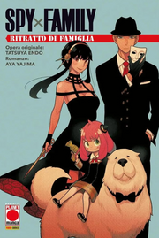 SPY X FAMILY - RITRATTO DI FAMIGLIA (ROMANZO)