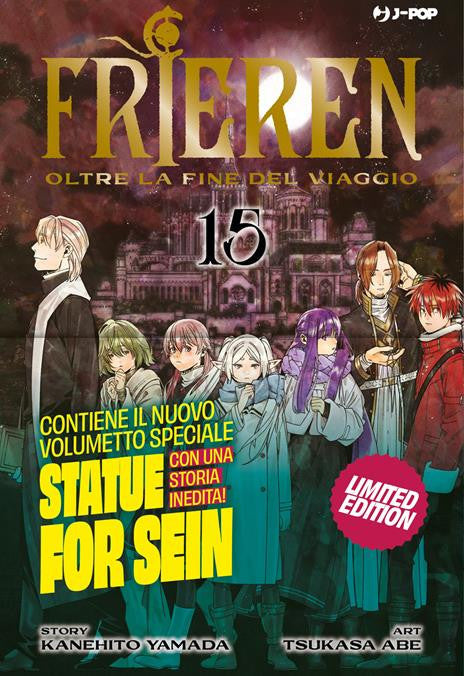 FRIEREN - OLTRE LA FINE DEL VIAGGIO 15 - EDIZIONE DELUXE