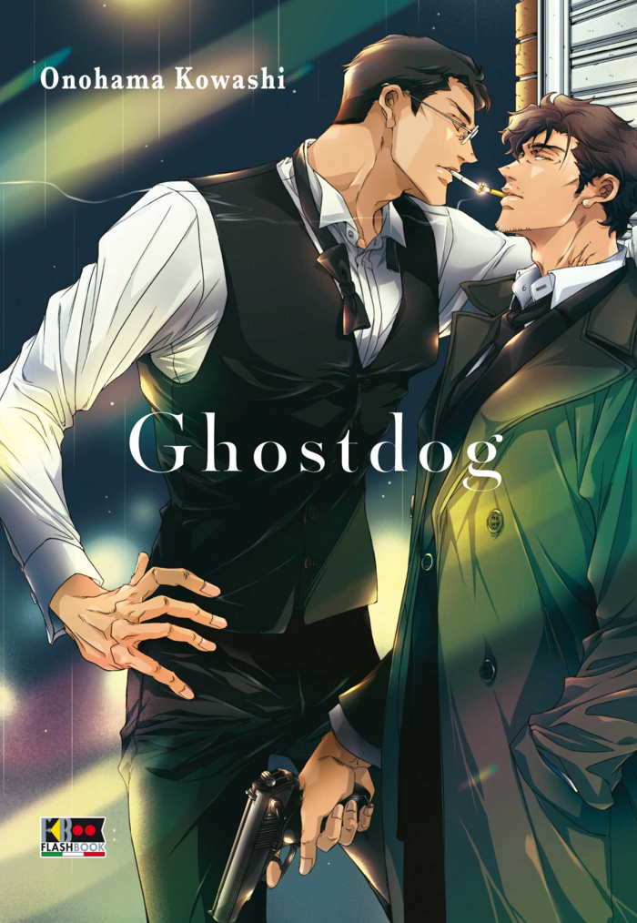 GHOSTDOG