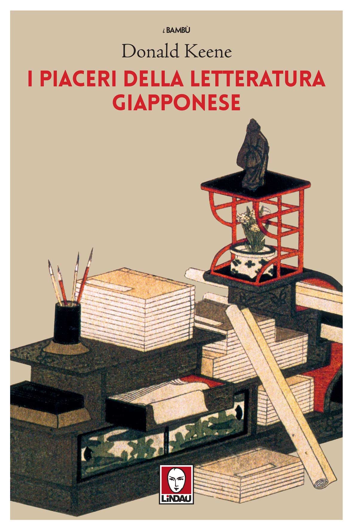 I PIACERI DELLA LETTERATURA GIAPPONESE