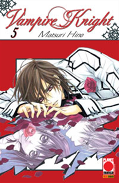 VAMPIRE KNIGHT 5 RISTAMPA LIMITATA