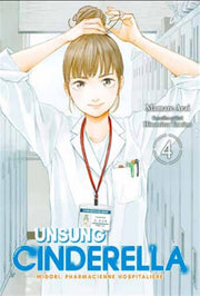 UNSUNG CINDERELLA VOL.4