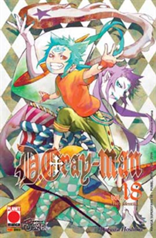 D.GRAY-MAN 18 RISTAMPA LIMITATA