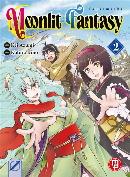 TSUKIMICHI MOONLIT FANTASY VOL.2
