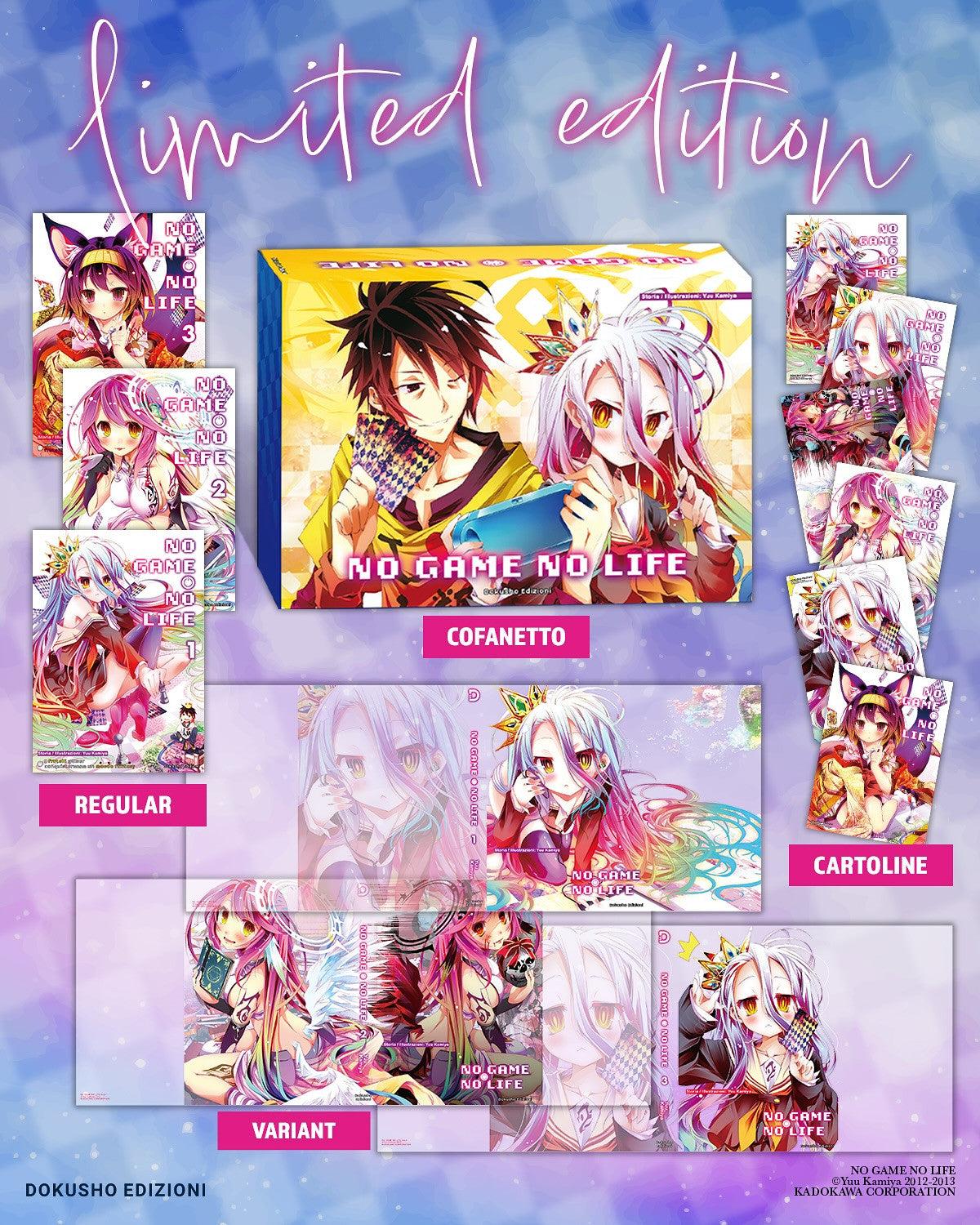 NO GAME NO LIFE - COFANETTO LIMITED EDITION