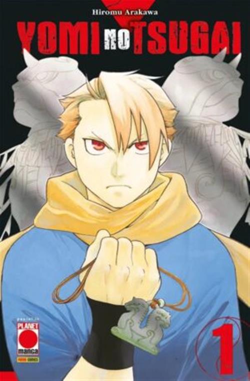 YOMI NO TSUGAI VOL.1 - EARLY ACCESS VARIANT