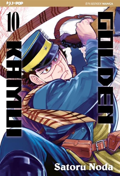 GOLDEN KAMUI 10