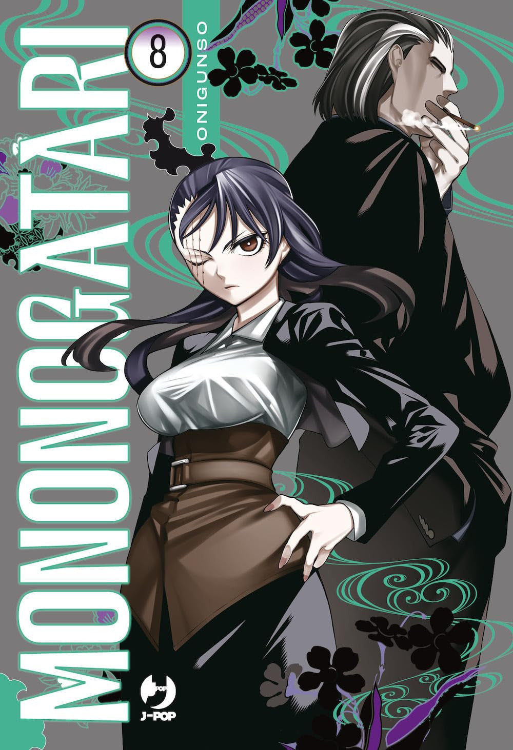 MONONOGATARI VOL.8
