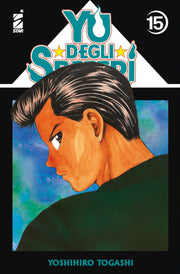 YU DEGLI SPETTRI NUOVA EDIZIONE VOL.15