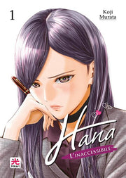 HANA, L'INACCESSIBILE VOL.1