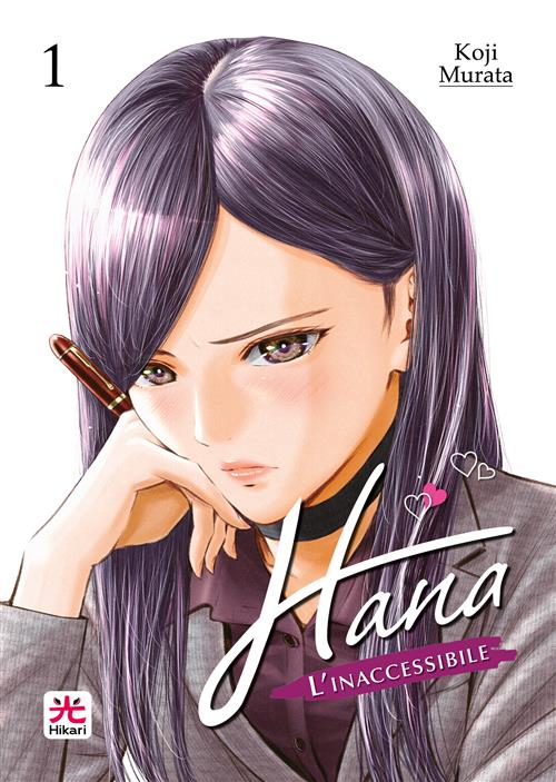 HANA, L'INACCESSIBILE VOL.1