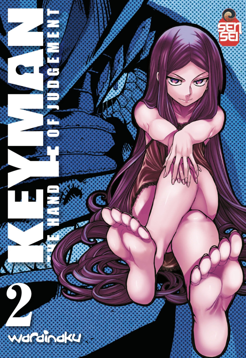 KEYMAN VOL.2 - REGULAR