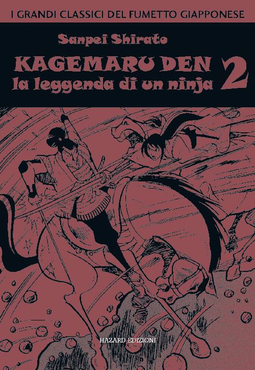 KAGEMARU DEN 2