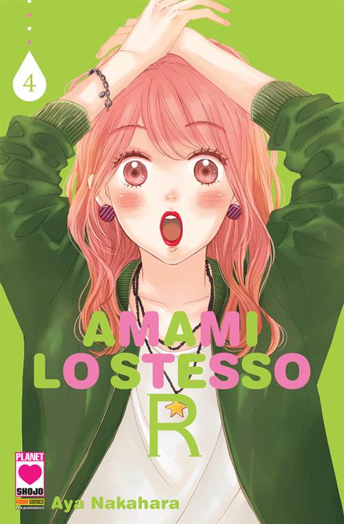 AMAMI LO STESSO R 4